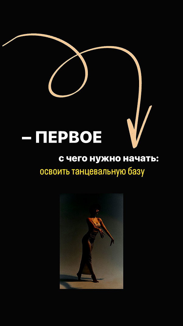 kkulakovaa instagram image archive image
