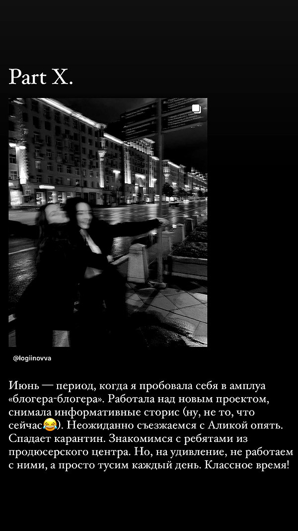veroni22ka veroni22ka archive image