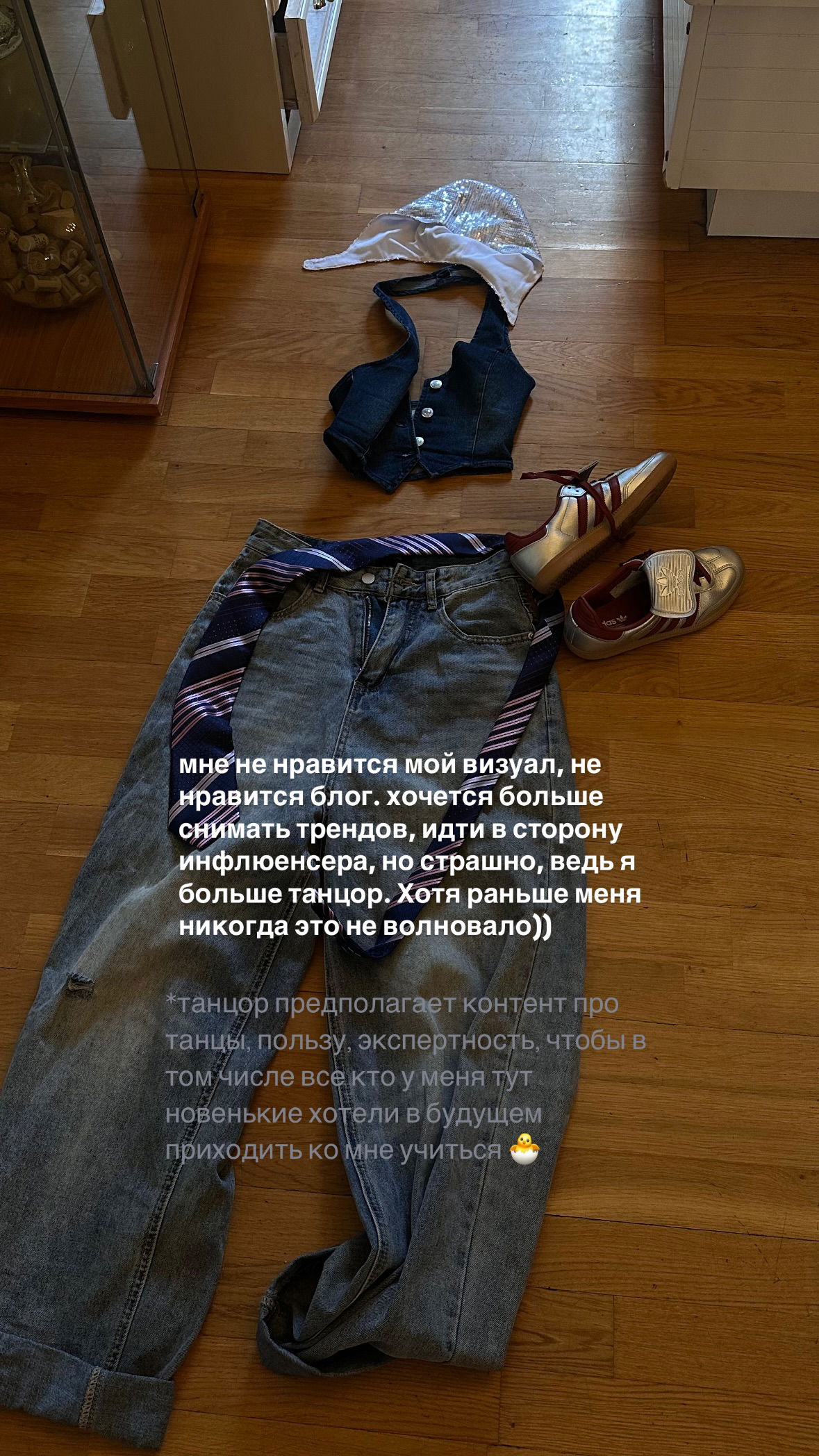 kkulakovaa instagram image archive image