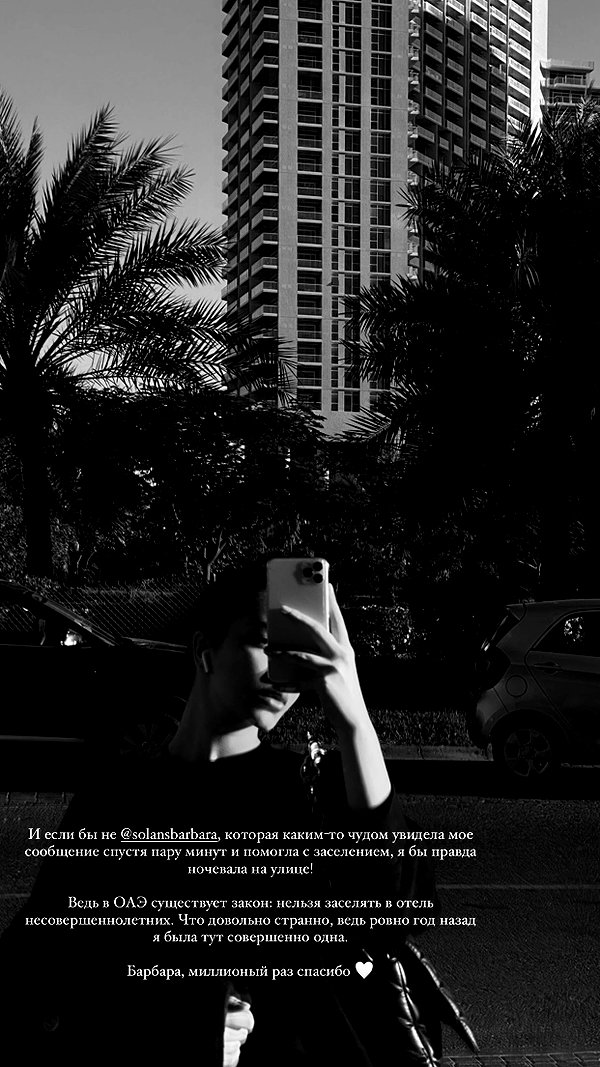 veroni22ka veroni22ka archive image