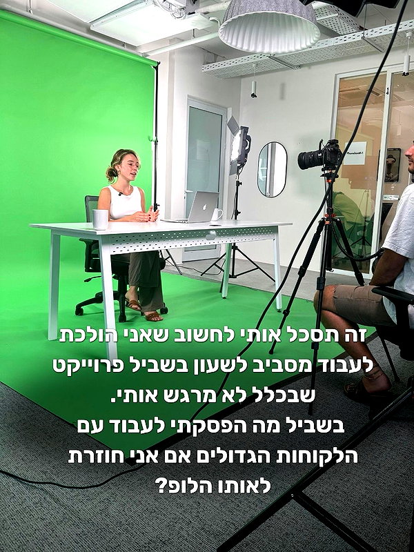 yanavekno instagram image archive image
