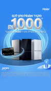 newpan_il Altpins Profile Picture