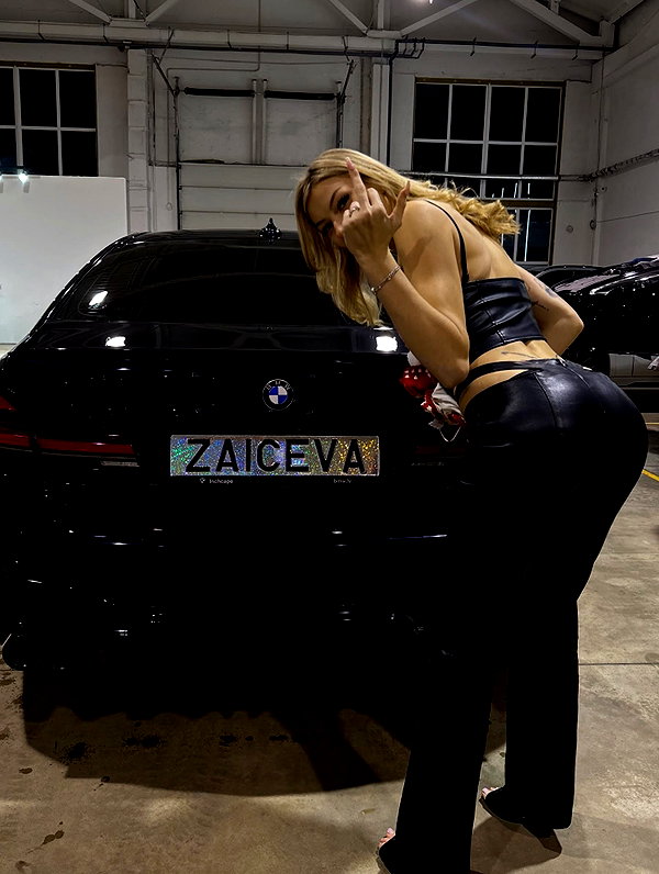 katrina.zaiceva instagram image archive image