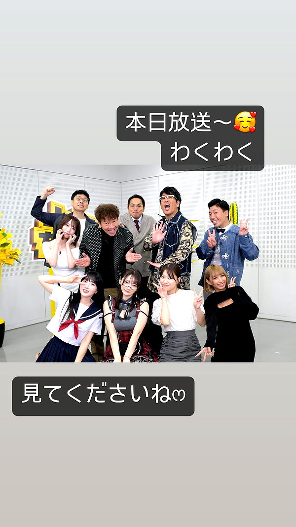 lapinangelia instagram image archive image