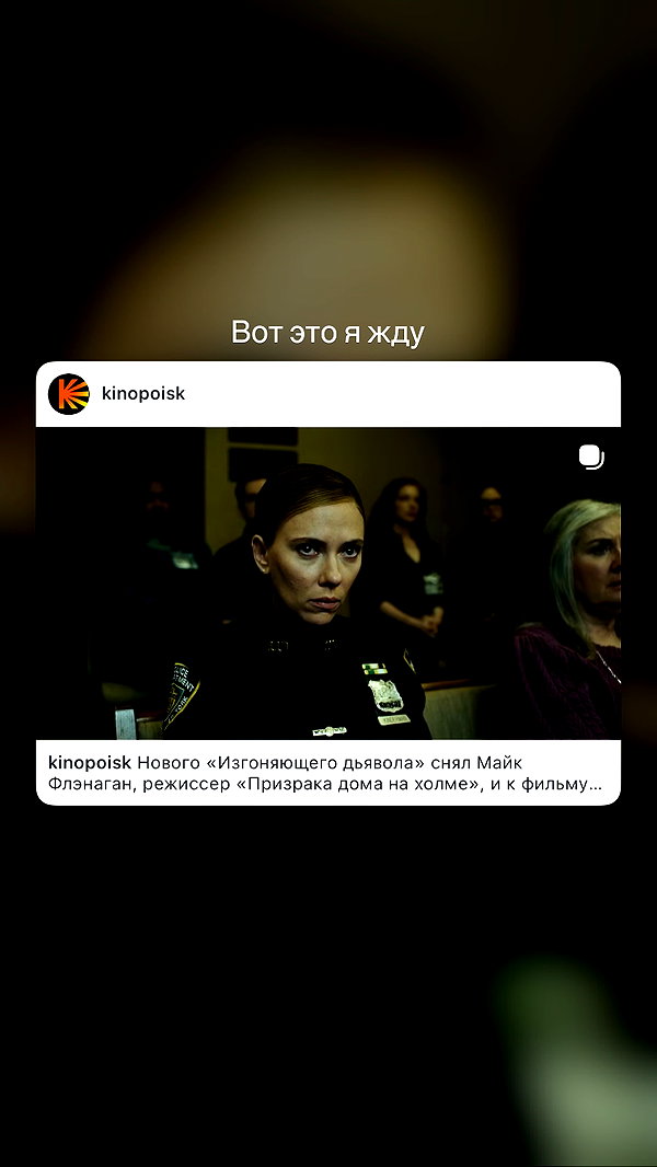 ninja.tactic instagram image archive image