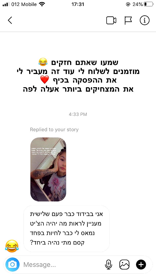 kesemgreenyer instagram image archive image