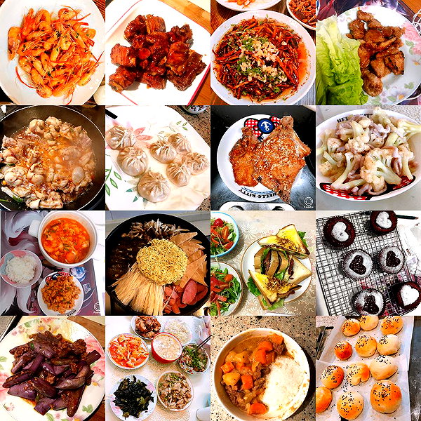erokochiba instagram image archive image