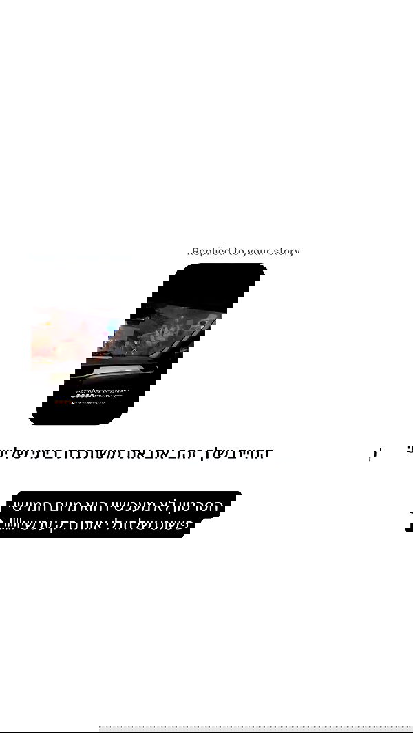 _lil_noa_ _lil_noa_ archive image