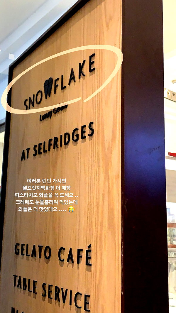 daxbin instagram image archive image