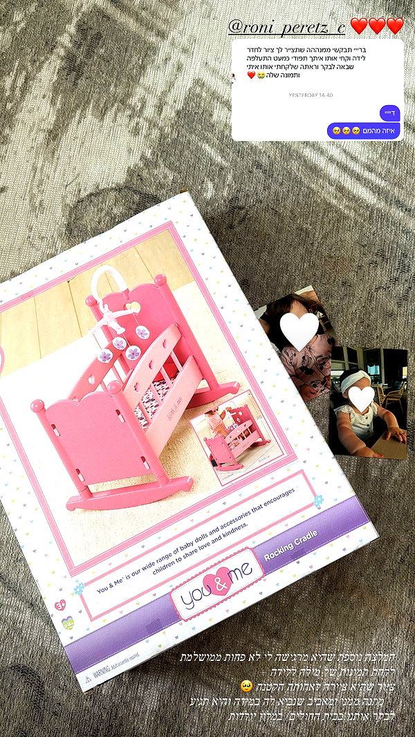 barzomer instagram image archive image