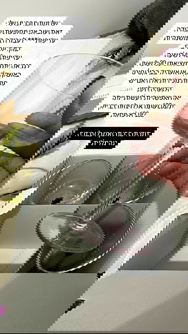 mishel116 mishel116 archive image