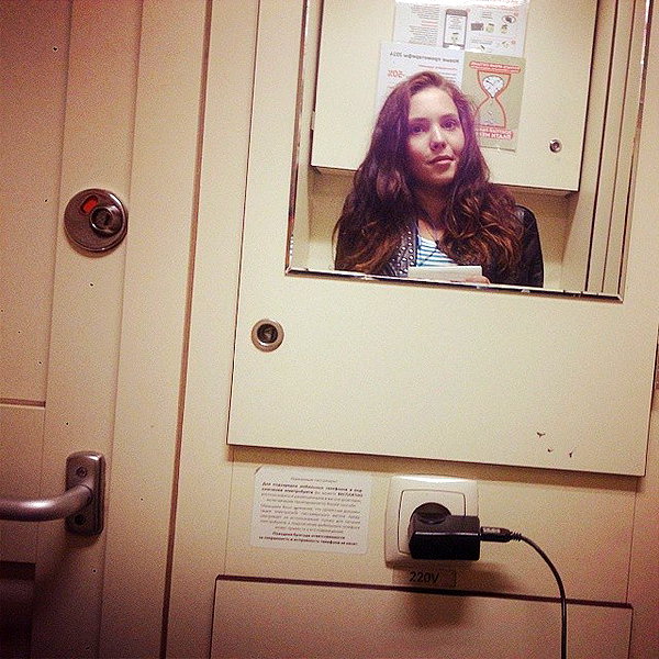 sychevskaya instagram image archive image