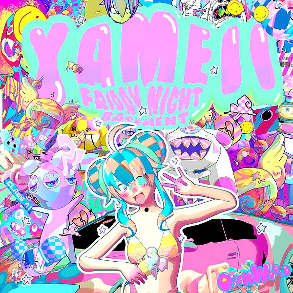yameiionline instagram image archive image