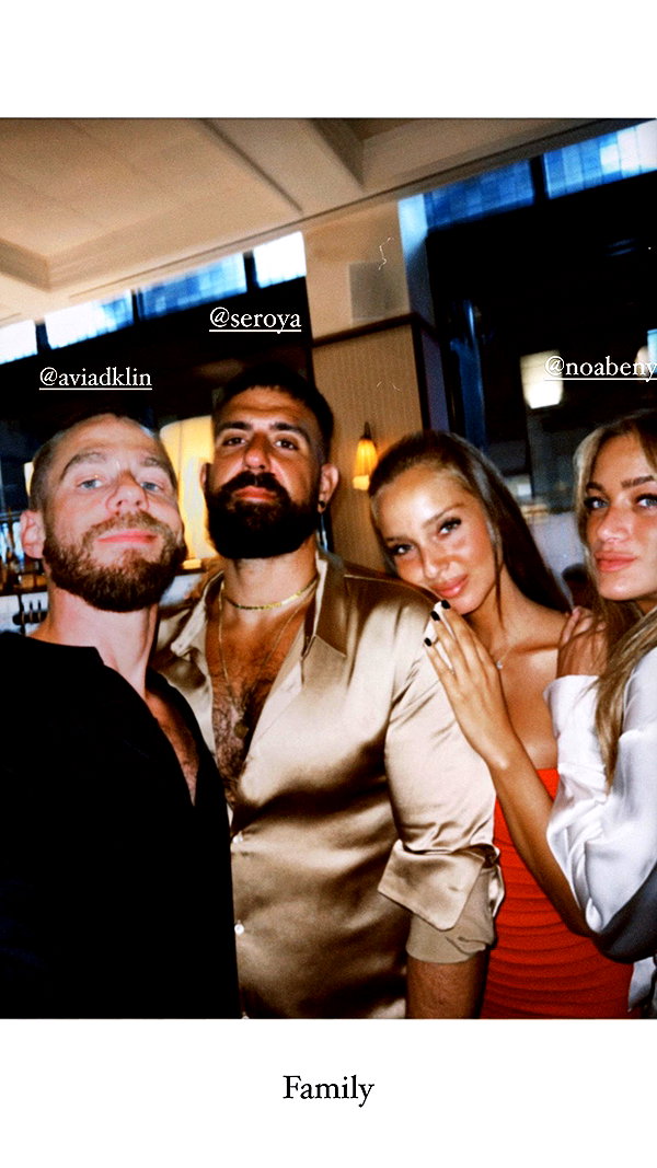 neta_alchimister instagram image archive image