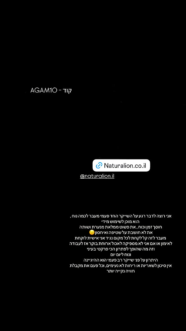 agambuzaglo122 instagram image archive image