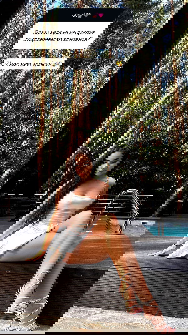 nyityam nyityam archive image