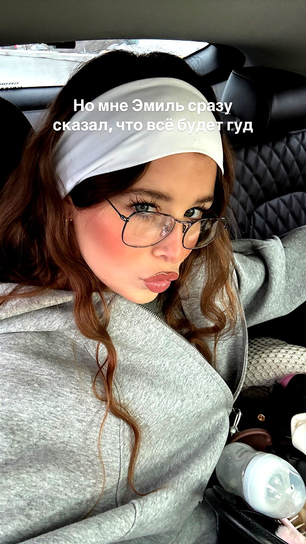 enikeeva_aliya instagram image archive image