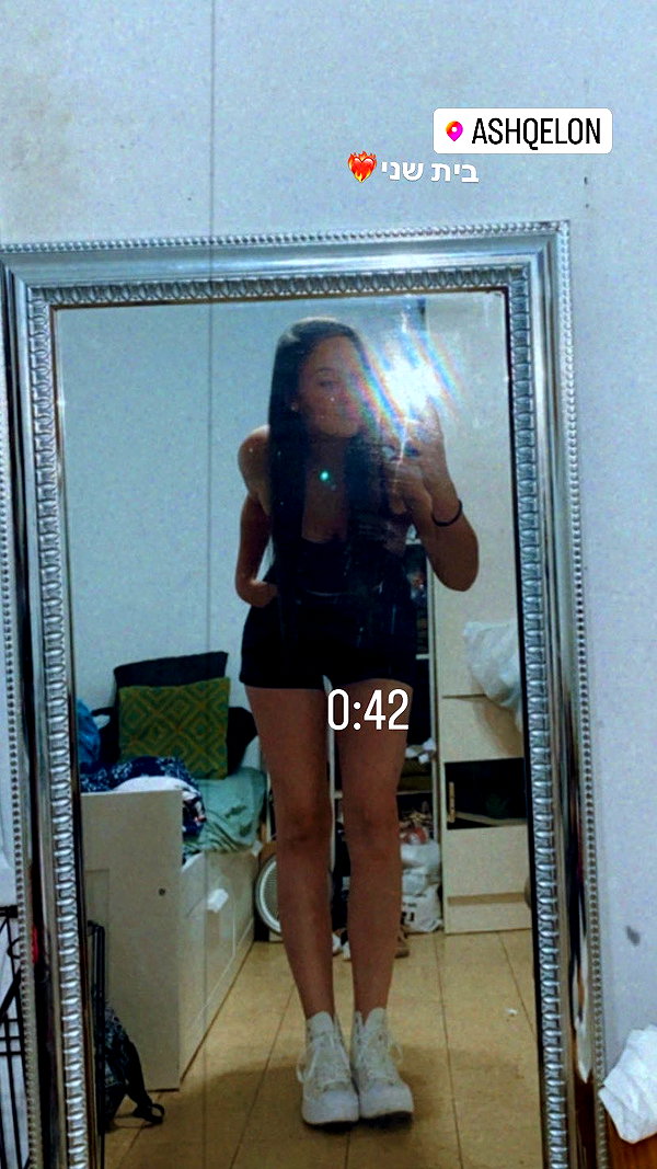 elika_shev instagram image archive image