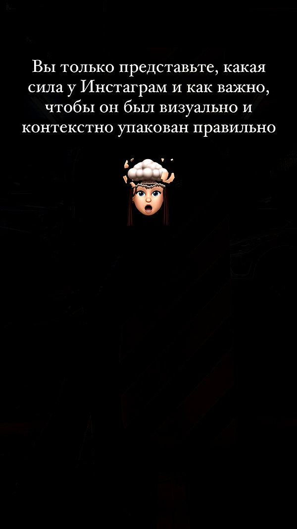 alishevs instagram image archive image