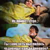 sychevskaya Altpins Profile Picture