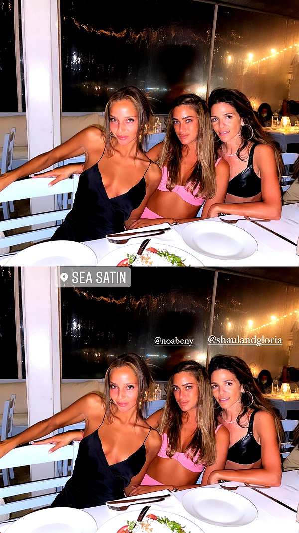 neta_alchimister instagram image archive image