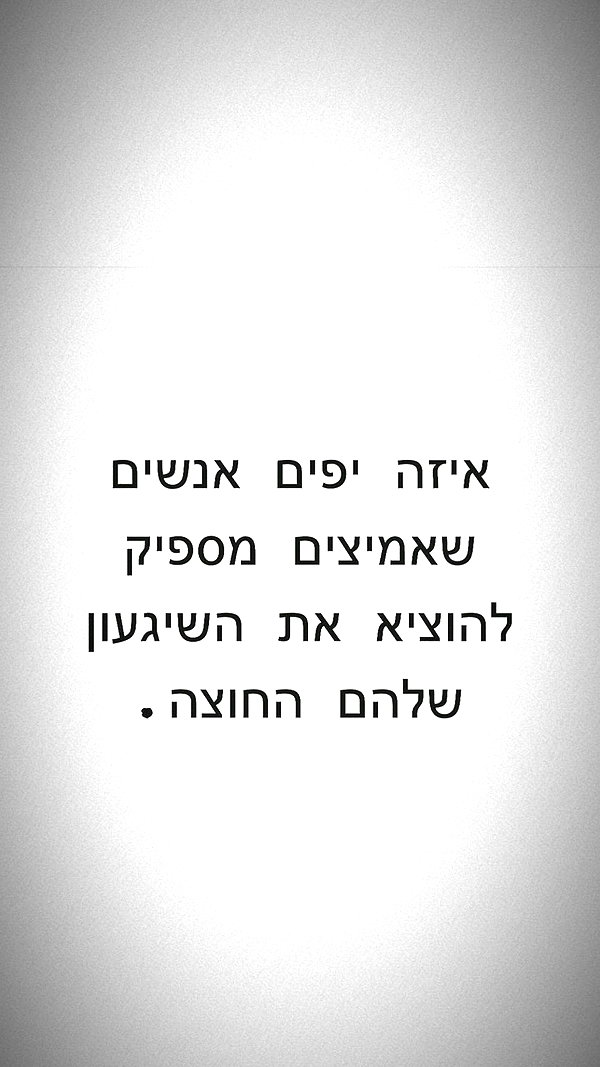 shaharo__._ instagram image archive image