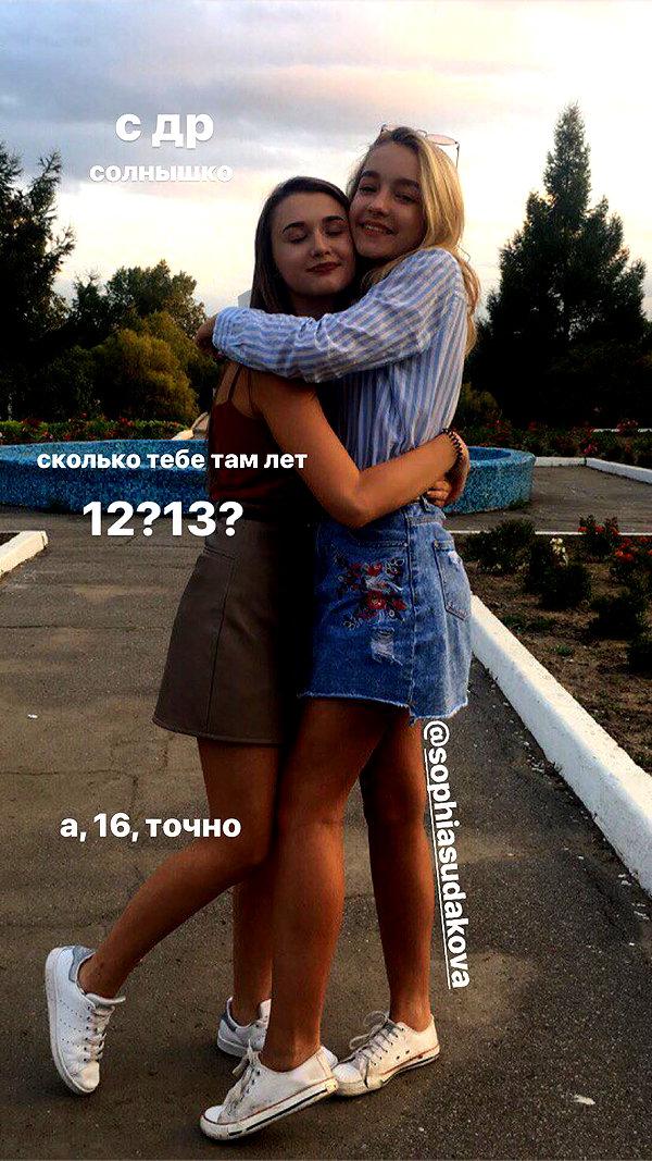 veroni22ka veroni22ka archive image