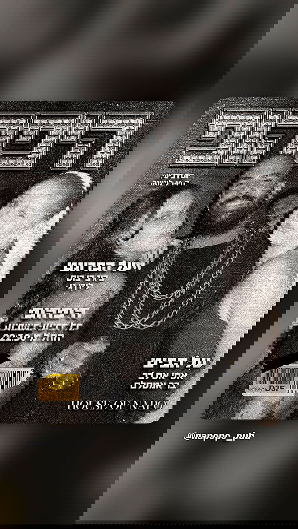 jaroslava_klavir jaroslava_klavir archive image