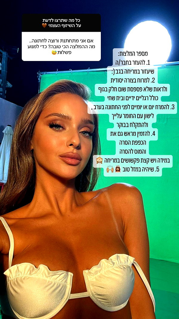 neta_alchimister instagram image archive image