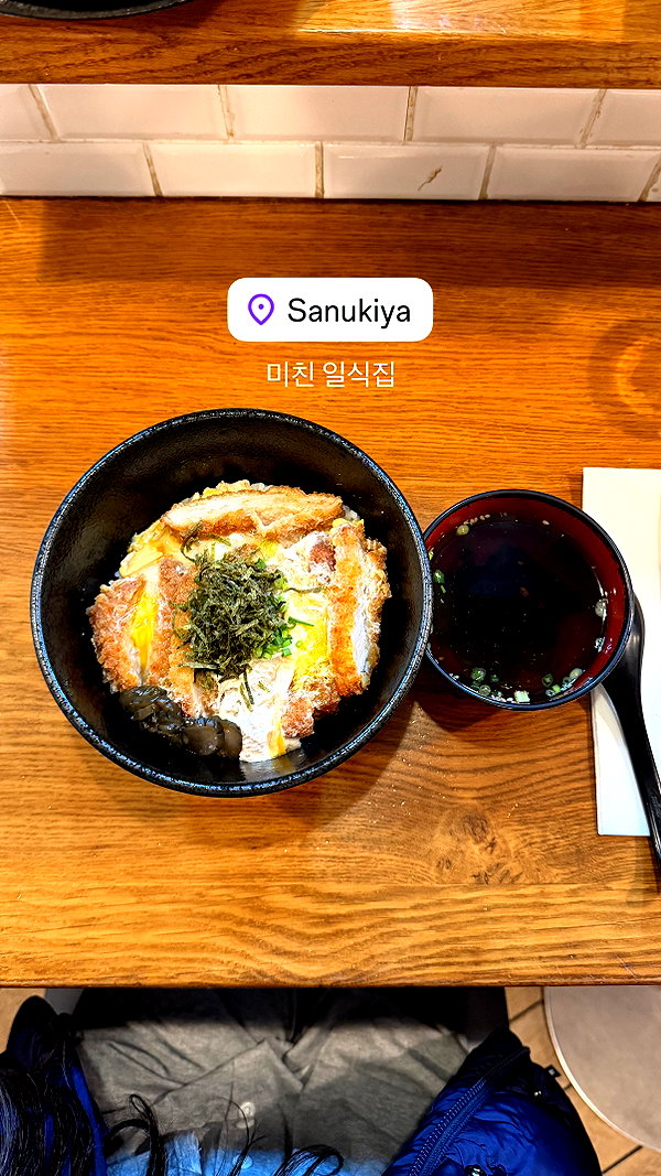 daxbin instagram image archive image