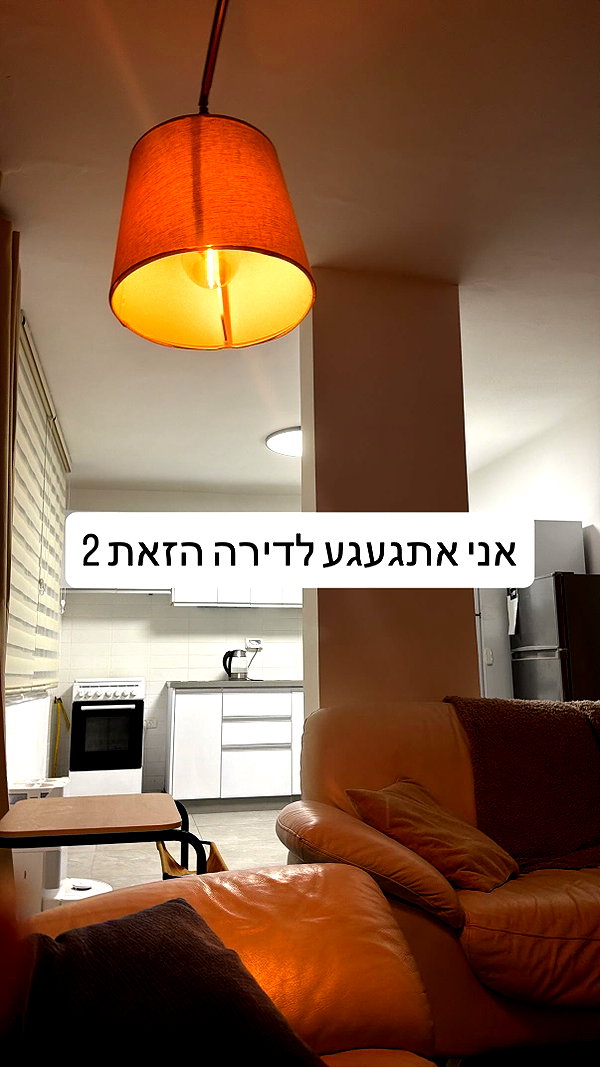 lior_levrun lior_levrun archive image