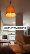 lior_levrun Altpins Profile Picture