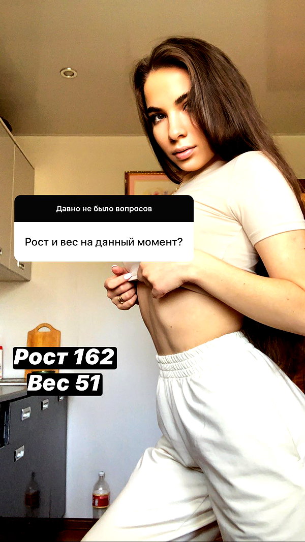 nyiityam instagram image archive image