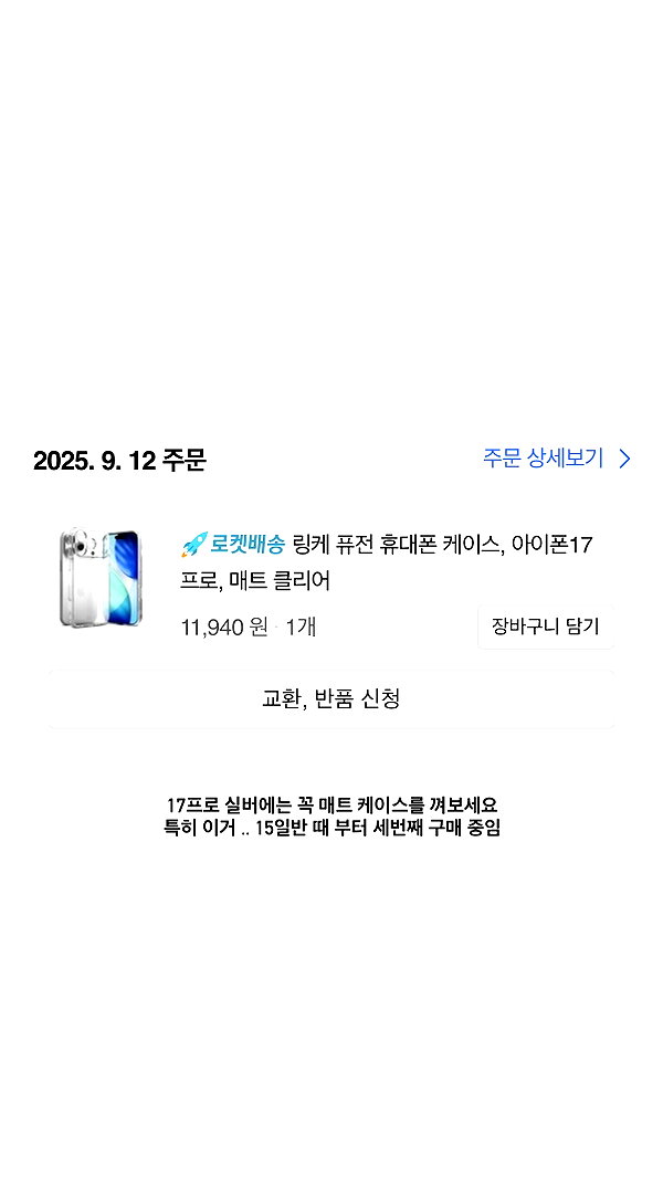 daxbin instagram image archive image