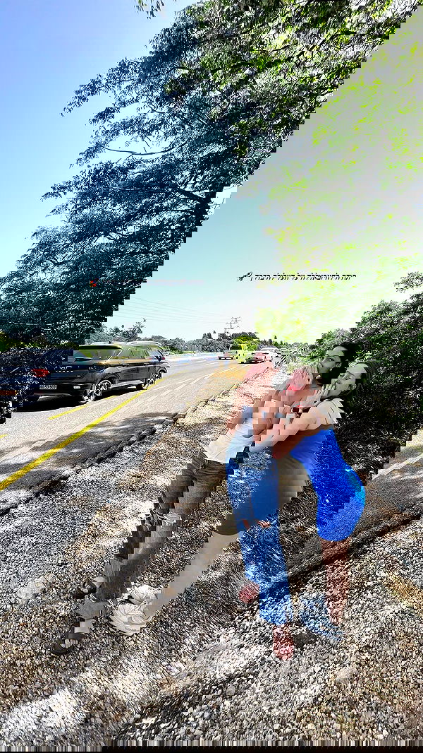 noammalka___ noammalka___ archive image