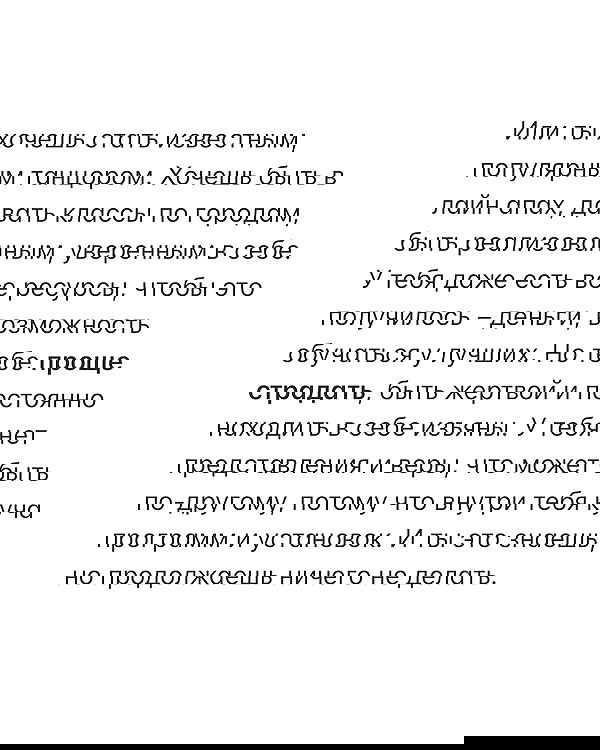 kkulakovaa image ~ Altpins