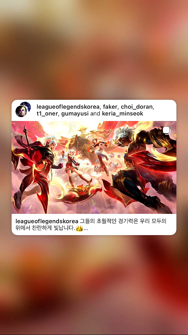 dante_yangpa instagram image archive image