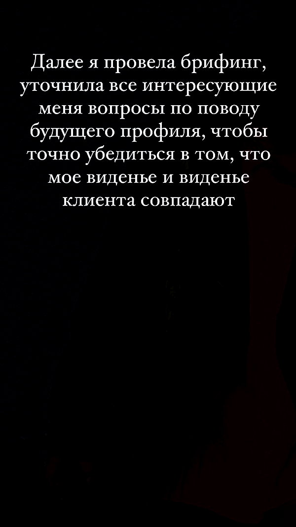 alishevs instagram image archive image