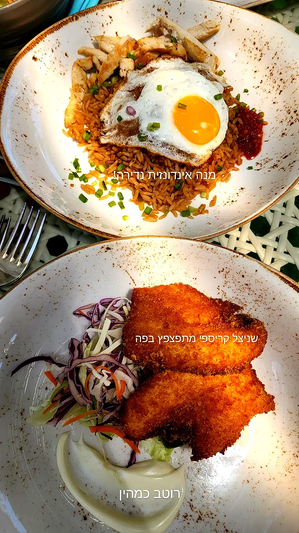 barzomer instagram image archive image