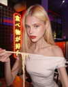 alisen.mari Altpins Profile Picture