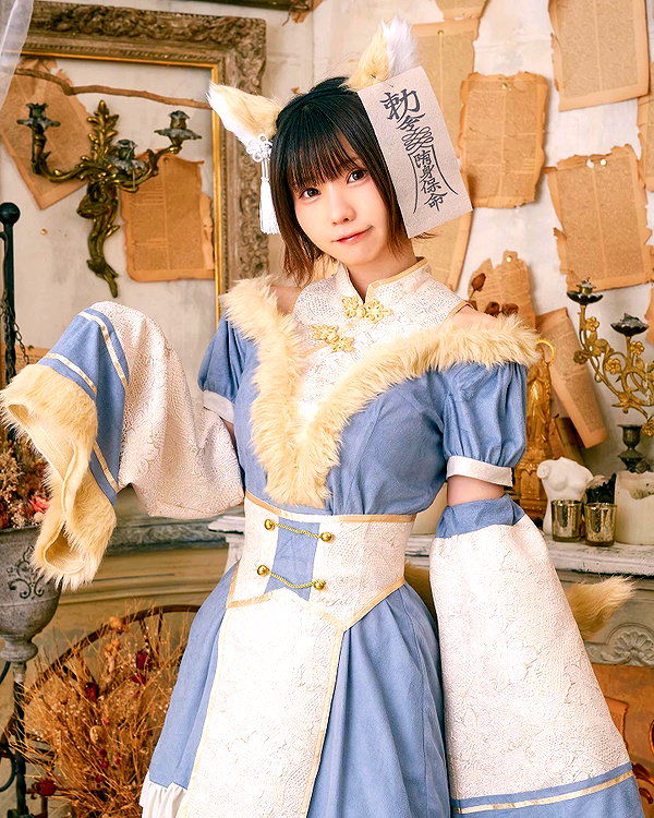enakorin instagram image archive image