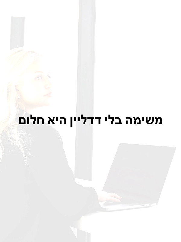 hilla.sela instagram image archive image