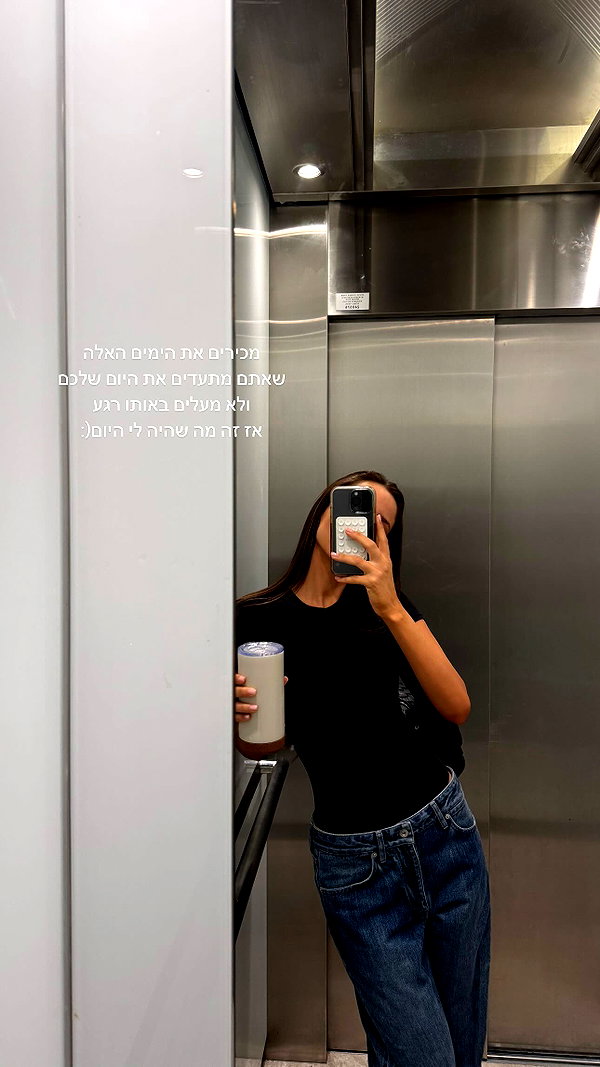 neta_alchimister instagram image archive image