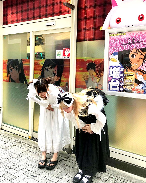 gakioyo instagram image archive image