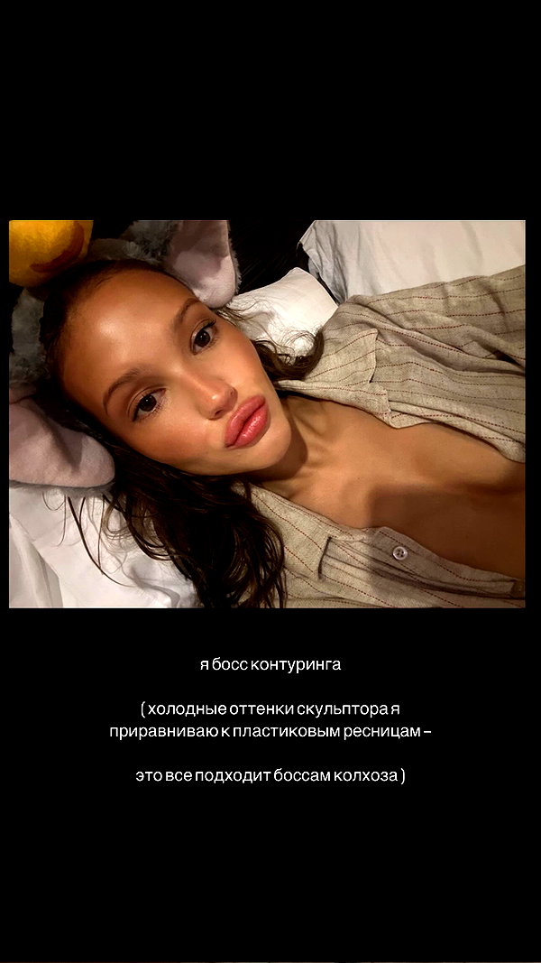 dope2shine instagram image archive image