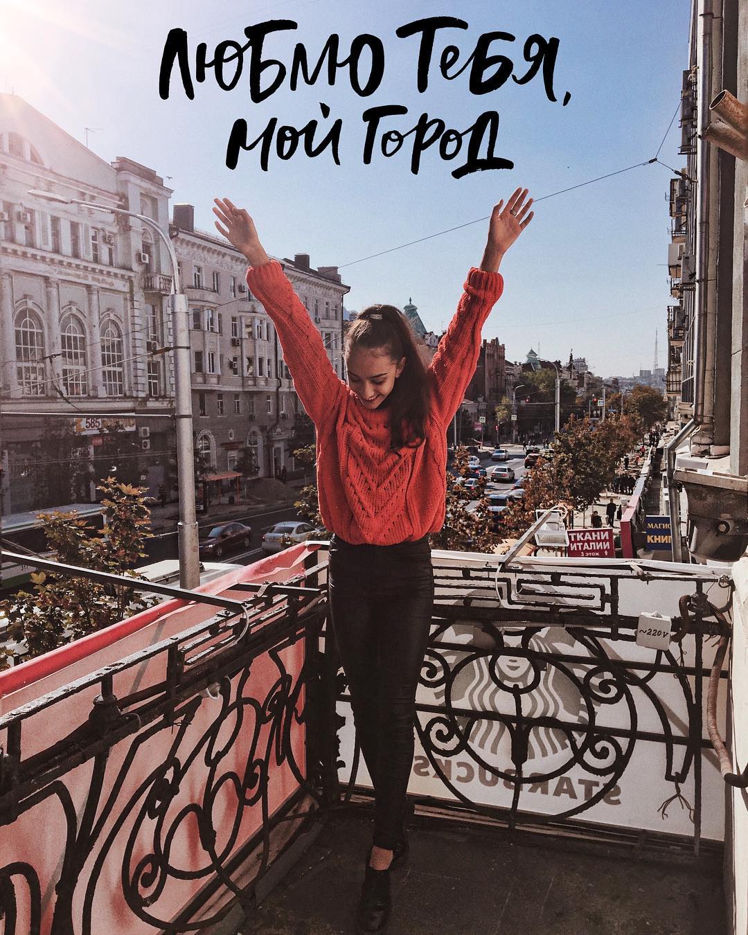 kkulakovaa instagram image archive image