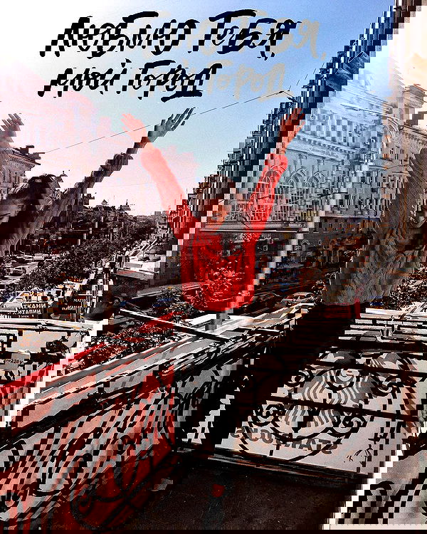 kkulakovaa image ~ Altpins