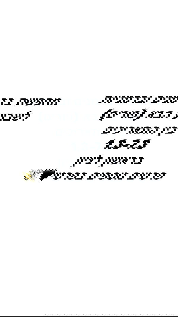 alice.skym alice.skym archive image