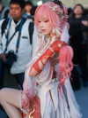 shuimiaoaqua Altpins Profile Picture