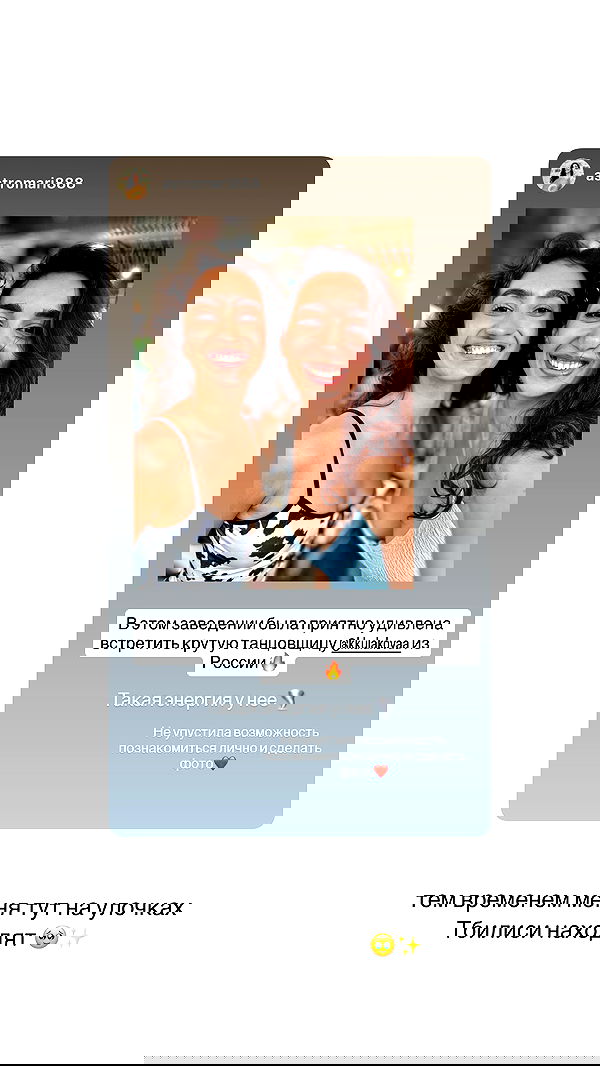 kkulakovaa image ~ Altpins